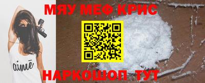 соль ск Канаш