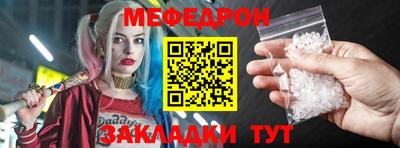 прущий лед Кандалакша