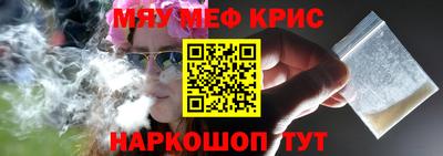 прущий лед Кандалакша