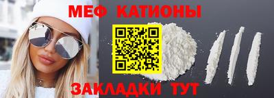 дистиллят марихуана Камышлов