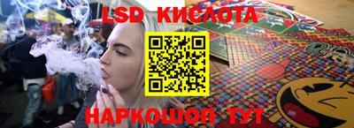 прущий лед Кандалакша