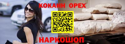 прущий лед Кандалакша