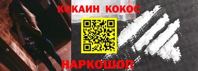 прущий лед Кандалакша