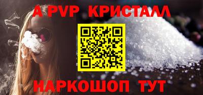 дистиллят марихуана Камышлов