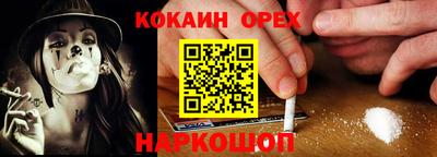 прущий лед Кандалакша