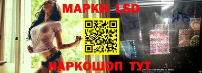 прущий лед Кандалакша