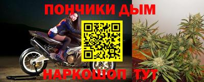 дистиллят марихуана Камышлов