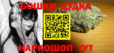 прущий лед Кандалакша