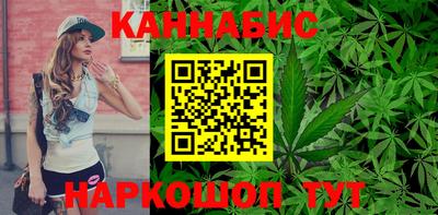 соль ск Канаш