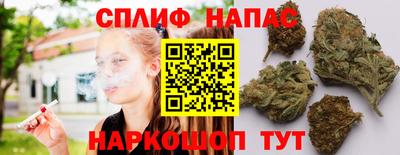 соль ск Канаш