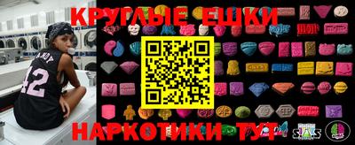прущий лед Кандалакша