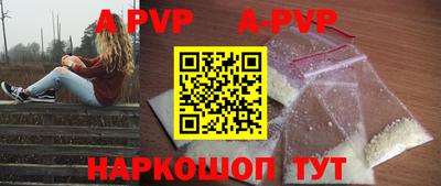 прущий лед Кандалакша