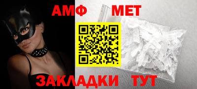 прущий лед Кандалакша