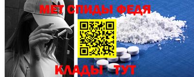 прущий лед Кандалакша
