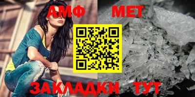 дистиллят марихуана Камышлов