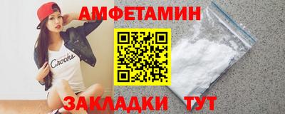 прущий лед Кандалакша