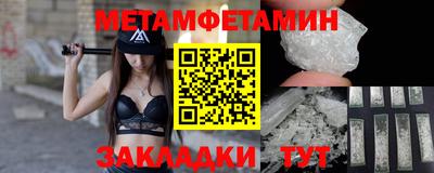 дистиллят марихуана Камышлов