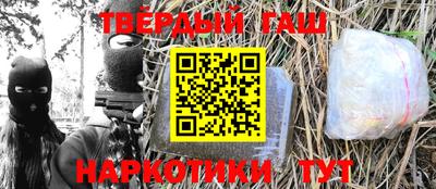 прущий лед Кандалакша