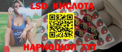 прущий лед Кандалакша