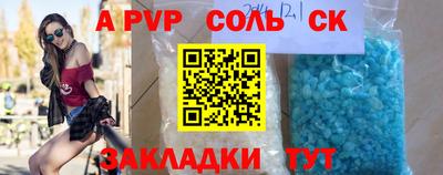 дистиллят марихуана Камышлов
