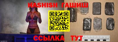 дистиллят марихуана Камышлов