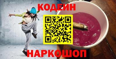 дистиллят марихуана Камышлов
