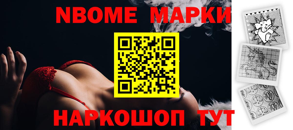 ЛСД экстази ecstasy  Вход с VPN  Изобильный  LSD-25 экстази кислота 