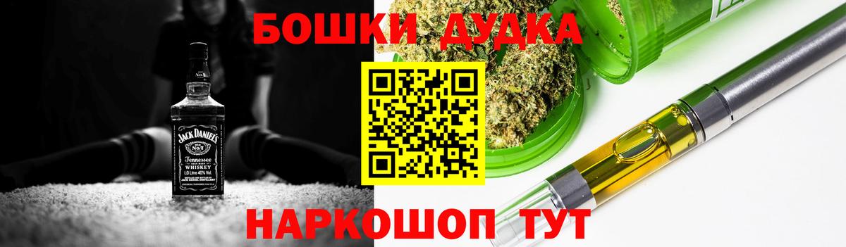 Марихуана тримм Изобильный